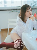 [Girlt果团网]2018.03.18 熊川纪信 No.030 草莓姑娘的甜美日常(1)